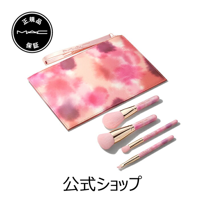 【クーポンで500円OFF！8/20 0:00〜23:59迄】M・A・C マック プレミアム エッセンシャル ブラシ キット MAC ギフト【送料無料】