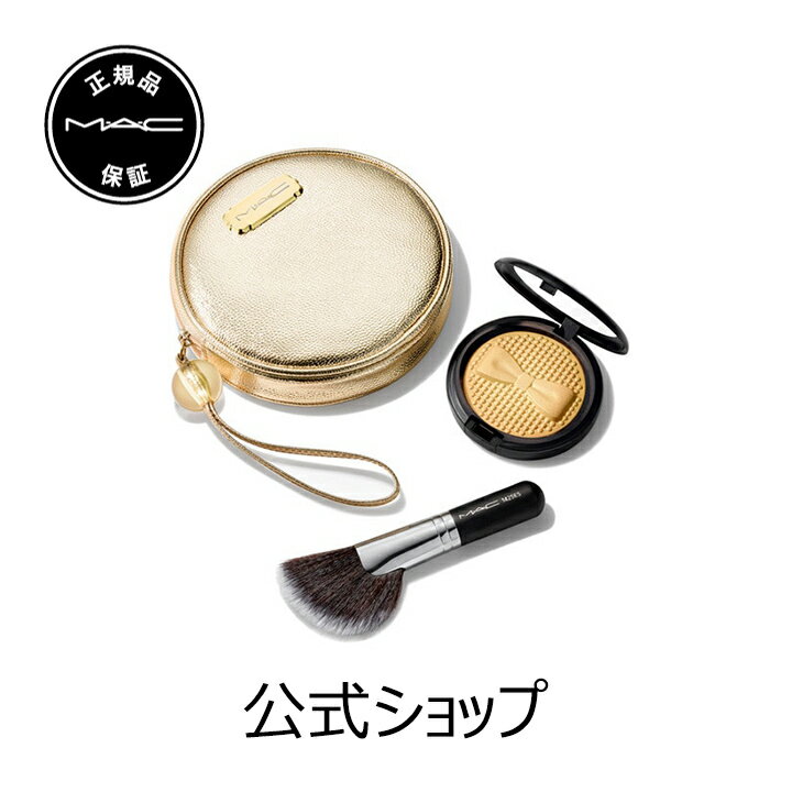 【クーポン利用で50％OFF！6/4 20:00〜6/11 1:59迄】【2022 ホリデーコレクション】M・A・C マック インダルジェント グロー フェイス キット MAC ギフト【クリスマスコフレ 2022 ホリディコレクション】【送料無料】のサムネイル