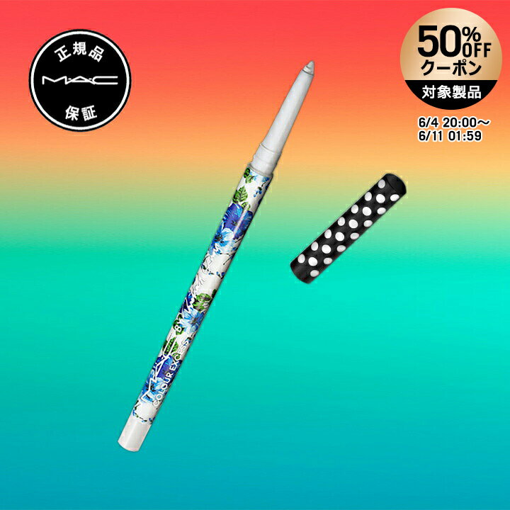 【クーポン利用で50％OFF！6/4 20:00〜6/11 1:59迄】M・A・C マック M・A・C カラー エクセス ジェル ペンシル（M・A・C X RICHARD QUINN）MAC ギフトのサムネイル