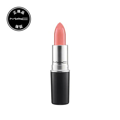 M・A・C マック リップスティック Cremesheen Lipstick MAC 口紅 ギフト | リップ カラーリップ リップメイク 潤う ツヤ リップカラー 赤リップ 赤 赤茶 ピンク ベージュ カラー デパコス プレゼント
