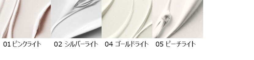 M・A・C マック ストロボクリーム ファンデーションベース 化粧下地 ベースメイク ギフト【送料無料】