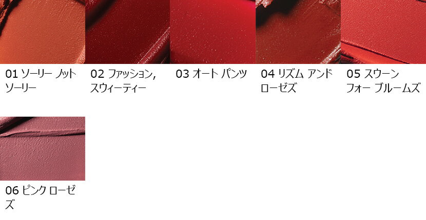 【2021 ホリデーコレクション】M・A・C マック パウダー キス リキッド リップカラー（M・A・C x L COLLECTION） MAC 口紅 ギフト【クリスマスコフレ 2021 ホリディコレクション】【送料無料】