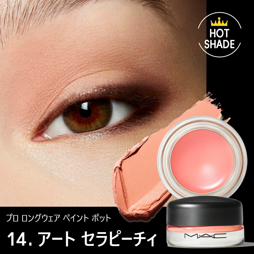 ��P5�ܡ�2/4 20:00��2/10 23:59�����M��A��C �ޥå� �ץ� ���󥰥����� �ڥ���� �ݥå� MAC ���ե� | ��������ɥ� ���꡼�ॢ������ɥ� ���꡼�ॷ��ɥ� ���꡼�ॿ���� ����ɥ� �������顼 �����١��� �����ᥤ�� �ץ饤�ޡ� ��� ���饭��