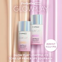 maccosmetics:10001211のサンプル画像3