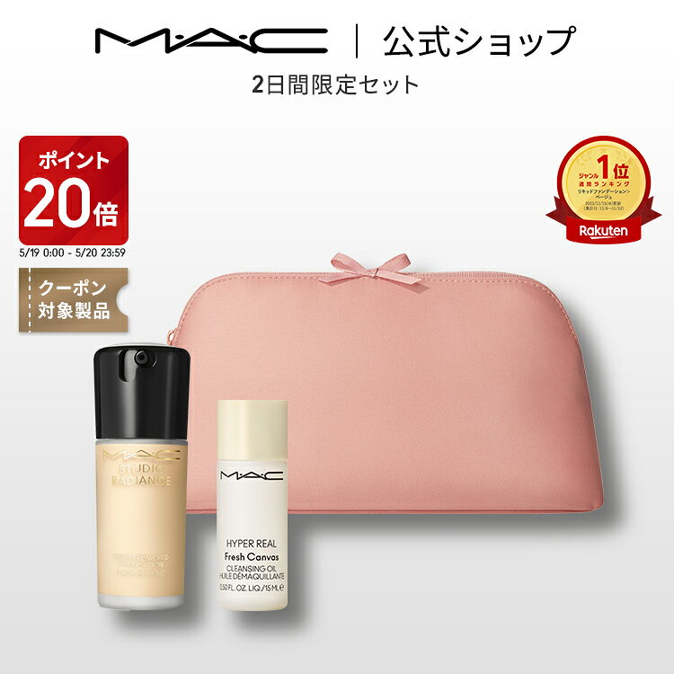 楽天市場】ファンデーション リキッド パウダー セットの通販