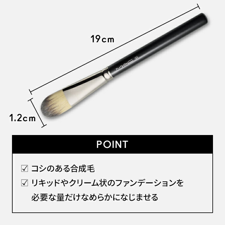 ��P5�ܡ�2/4 20:00��2/10 23:59�����M��A��C �ޥå� #190 �ե���ǡ������ �֥饷 MAC ���ե� ������̵���� | �ᥤ���֥饷 ���ѥ֥饷 �ᥤ��ɮ ����ɮ �ե������֥饷 �ᥤ���ѥ֥饷 �ե���ǡ������֥饷 �ꥭ�åɥե���ǡ������ �ᥤ��