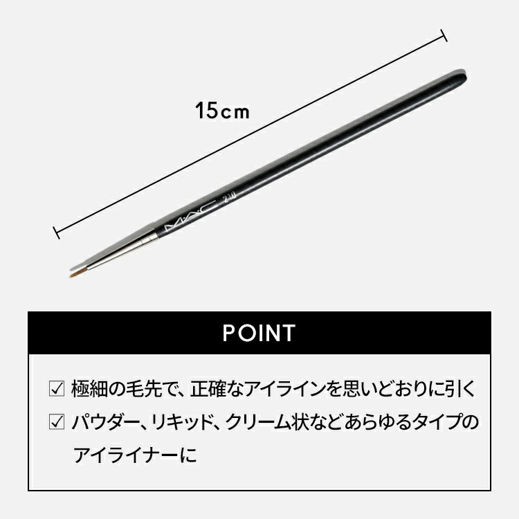 ��P5�ܡ�2/4 20:00��2/10 23:59�����M��A��C �ޥå� #210 �ץꥵ���� ���� �饤�ʡ� �֥饷 MAC ���եȡ�����̵����