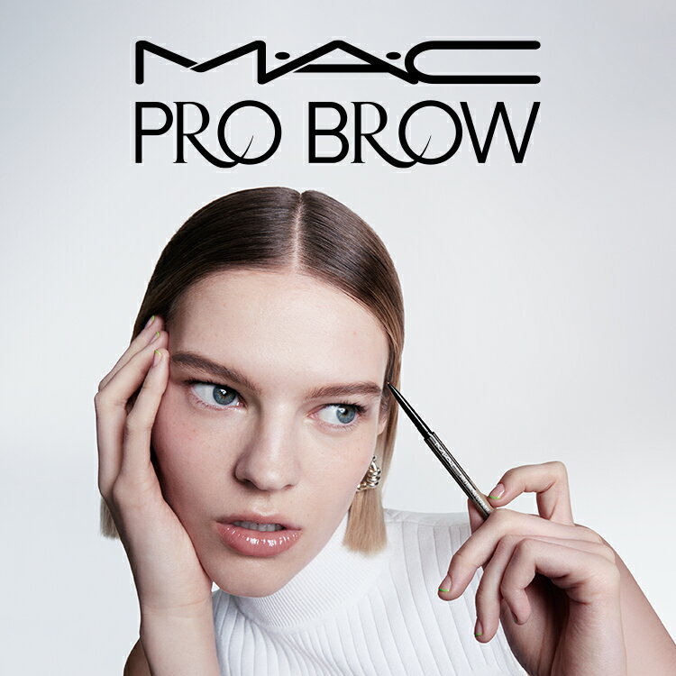 【P5倍！6/4 20:00〜6/11 1:59限定】M・A・C マック プロ ブロウ ディファイナー 1MM−チップ ペンシル MAC ギフト | アイブロウペンシル 落ちない アイブロウ ペンシル 眉毛ペンシル 極細 やわらかい ウォータープルーフ スマッジプルーフ アイメイク