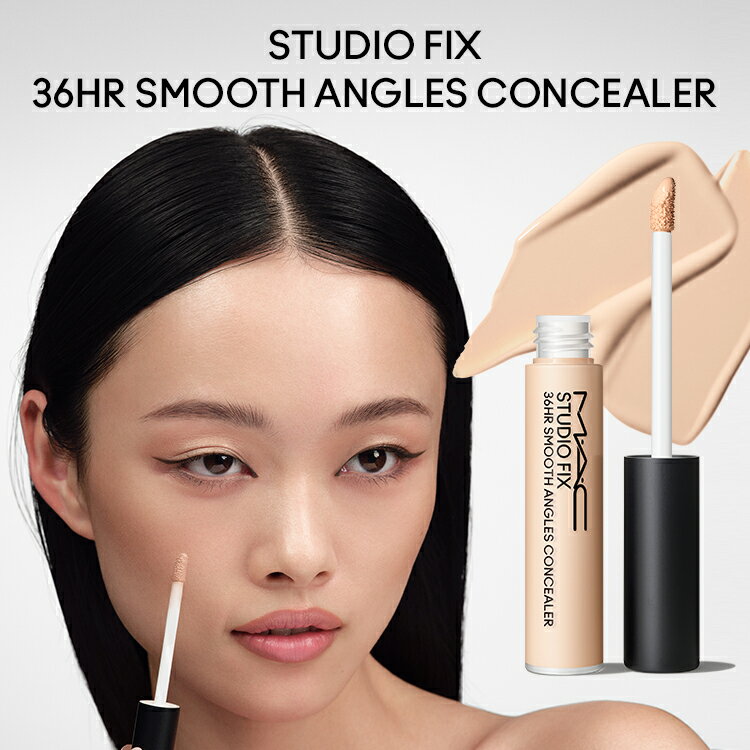 M��A��C Studio Fix �ޥå� �������� �ե��å��� 36 ���ࡼ�� ���󥰥� ���󥷡��顼 MAC ���ե� | ���� ���� �ä� ���ޱ��� ���߾ä� ���� ���� �˥����� ���С��� �� �� ���� �ꥭ�åɥ��󥷡��顼 �ǥѥ��� �ᥤ�� ������