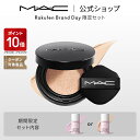 【P10倍!7/15 0:00〜7/16 23:59限定】M・A・C マック スタジオ フィックス ロングウエア クッション ファンデーション SPF 50 M...