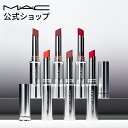 M・A・C マック ロックド キス リップスティック MAC リップ 落ちない 口紅 リップカラー ギフト【送料無料】 | ウォータープルーフ キスプルーフ マットリップ マット 落ちない口紅 落ちにくい マットタイプ 発色