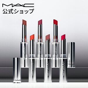 M・A・C マック ロックド キス リップスティック MAC リップ 落ちない 口紅 リップカラー ギフト【送料無料】 | ウォータープルーフ キスプルーフ マットリップ マット 落ちない口紅 落ちにくい マットタイプ 発色