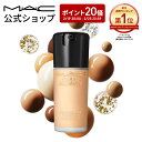 【P10倍！1/24 20:00〜1/28 1:59限定】M・A・C マック スタジオ ラディアンス セラム ファンデーション MAC 美容液 リキッドファンデーション カバー力 ギフト【送料無料】 | リキッドファンデ リキッド ファンデ ツヤ 肌 崩れない カバー マスクにつかない