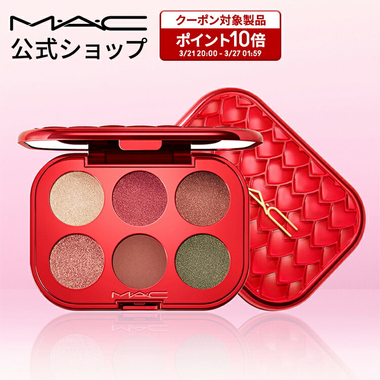 【P10倍！2/4 20:00〜2/10 1:59限定】M・A・C マック スモールアイシャドウ ×6 ラブストラック MAC ギフト | アイシャドウ アイシャドー シャドウ パウダーアイシャドウ ラメ キラキラ カラーアイシャドウ アイシャドウパレット パレット バレンタイン 限定のサムネイル