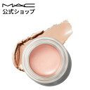 M・A・C マック プロ ロングウェア ペイント ポット MAC ギフト | アイシャドウ クリームアイシャドウ クリームシャドウ クリームタイプ シャドウ アイカラー アイベース アイメイク プライマー ラメ キラキラ 単色