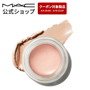 M・A・C マック プロ ロングウェア ペイント ポット MAC ギフト | アイシャドウ クリームアイシャドウ クリームシャドウ クリームタイプ シャドウ アイカラー アイベース アイメイク プライマー ラメ キラキラ 単色