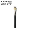 MAC メイクブラシ M・A・C マック #190 ファンデーション ブラシ MAC ギフト 【送料無料】 | メイクブラシ 化粧ブラシ メイク筆 化粧筆 フェイスブラシ メイク用ブラシ ファンデーションブラシ リキッドファンデーション メイク用品