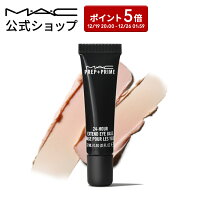 M・A・C マック プレップ プライム 24 アワー エクステンド アイ ベース アイシャドウベース まぶた用 下地 MAC ギフト | アイシャドウ アイベース アイメイク プライマー 化粧下地 化粧品 ベースメイク 崩れない