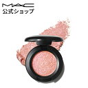 M・A・C マック ダズルシャドウ MAC アイシャドウ パウダーアイシャドウ ラメ ギフト | アイシャドー シャドウ キラキラ アイカラー カラーアイシャドウ アイメイク デパコス メイク コスメ 化粧品 プレゼント