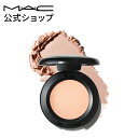 M A C マック スモール アイシャドウ MAC ギフト アイシャドー シャドウ パウダーアイシャドウ ラメ キラキラ アイカラー カラーアイシャドウ アイメイク デパコス メイク コスメ 化粧品 プレゼント