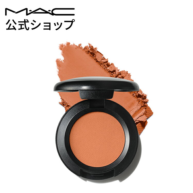 M・A・C マック スモール アイシャドウ MAC ギフト パウダーアイシャドウ マット セミマット ラメ | アイシャドー シャドウ キラキラ アイカラー カラーアイシャドウ アイメイク デパコス メイク コスメ 化粧品