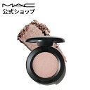 M・A・C マック スモール アイシャドウ MAC パウダーアイシャドウ マット セミマット ラメ ギフト | アイシャドー シャドウ キラキラ アイカラー カラーアイシャドウ アイメイク デパコス メイク コスメ 化粧品