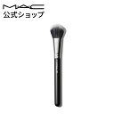 M・A・C マック #159S デュオ ファイバー ブラッシュ ブラシ MAC メイクブラシ チークブラシ シェーディングブラシ ハイライトブラシ ギフト 【送料無料】 | メイク用ブラシ フェイスブラシ 化粧ブラシ メイク筆 化粧筆