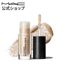 MAC コスメ M・A・C マック ダズルシャドウ リキッド MAC リキッドアイシャドウ リキッドタイプ アイシャドウ ラメ ギフト | アイシャドー シャドウ グリッター キラキラ アイカラー カラーアイシャドウ アイメイク デパコス メイク コスメ