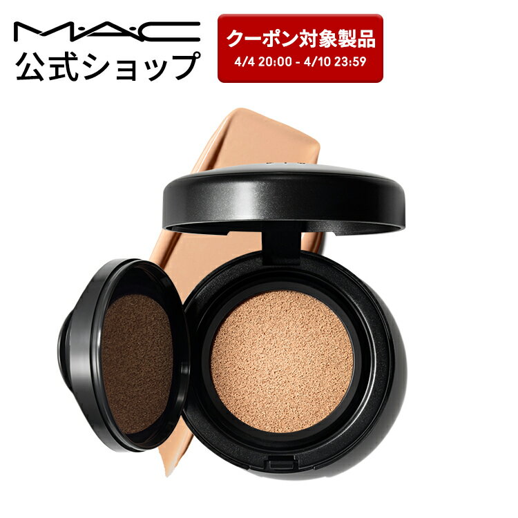 M・A・C マック スタジオ フィックス コンプリート カバレッジ クッション コンパクト SPF 50 MAC クッションファンデーション 日本製 ギフト 【送料無料】 | マットファンデーション マット リフィル レフィル