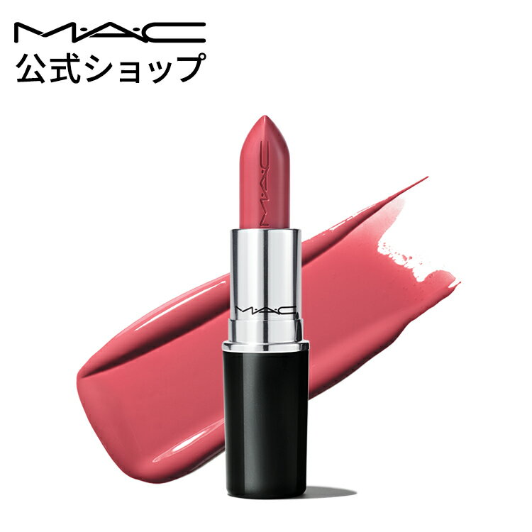 【ポイント10倍｜2/19 20:00〜2/25 23:59】M・A・C マック ラスターガラス リップスティック Rethink Pink リップ 口紅 MAC ギフト【送料無料】 | 落ちない 落ちない口紅 落ちにくい カラーリップ リップメイク リップカラー 赤リップ オイル 保湿 発色