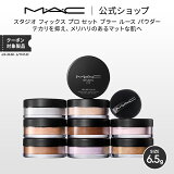 MAC ޥå  եå ץ å ֥顼 롼 ѥ MAC ե˥åѥ եѥ 롼ȥѥ ̵ | 롼ѥ  ž夲  С  ƥɻ