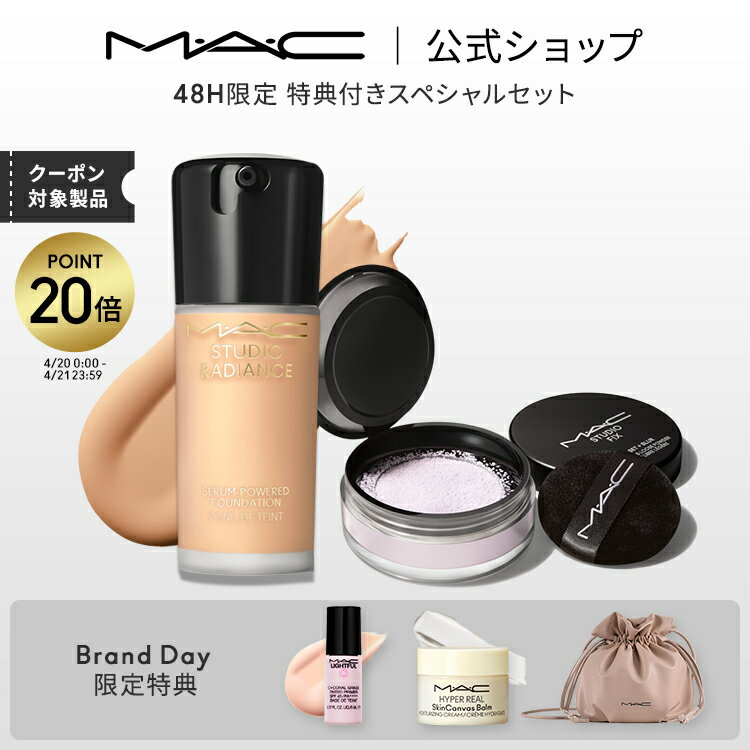 【P20倍！4/20 0:00～4/21 23:59限定】【BrandDay限定セット】M・A・C マック スタジオ ラディアンス＆ルースパウダー セット MAC リキッドファンデーション カバー力 ギフト | リキッドファンデ リキッド ファンデ ツヤ 崩れない マスクにつかない ルースパウダーのサムネイル