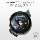 M A C マック ミネラライズ アイシャドウ デュオ シー フー デアーズ MAC ギフト アイシャドー シャドウ パウダーアイシャドウ ラメ キラキラ アイカラー カラーアイシャドウ アイメイク デパコス ディズニーコラボ マレフィセント