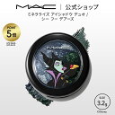 【P5倍！4/24 20:00～4/27 9:59限定】M A C マック ミネラライズ アイシャドウ デュオ シー フー デアーズ MAC ギフト アイシャドー シャドウ パウダーアイシャドウ ラメ キラキラ アイカラー カラーアイシャドウ アイメイク デパコス ディズニーコラボ マレフィセント