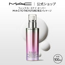 M・A・C TO THE FUTURE フィックス+ ステイ オーバー MAC ギフト | メイクキープミスト メイクキープスプレー メイク 仕上げ ミスト 保...