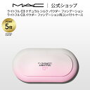 【P5倍!5/9 20:00〜5/16 1:59限定】M・A・C マック ライトフル C3 ナチュラル シルク パウダー ファンデーション SPF 15 コンパ...