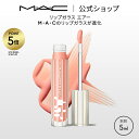 【P5倍!5/9 20:00〜5/16 1:59限定】M・A・C LIPGLASS マック リップガラス エアー リップ 口紅 リップカラー MAC ギフト |...
