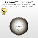 【P5倍!5/9 20:00〜5/16 1:59限定】M・A・C マック スタジオ パーフェクト SPF 15 モイスチャー ファンデーション コンパクト MA...