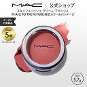 【P5倍!6/4 20:00~6/11 1:59限定】M・A・C TO THE FUTURE スキンフィニッシュ クリーム ブラッシュ MAC ギフト | チーク クリームチーク クリームタイプ チークカラー 頬紅 ほほ紅 フェイスカラー ツヤ 艶 フェイスカラー オレンジ ピンク 限定パッケージ
