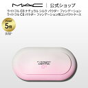 【P5倍!7/4 20:00〜7/11 1:59限定】M・A・C マック ライトフル C3 ナチュラル シルク パウダー ファンデーション SPF 15 コンパ...