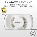 【P5倍!7/4 20:00〜7/11 1:59限定】M・A・C マック #36 ドリームガール ラッシュ MAC ギフト | つけまつげ 繰り返し使える つけ...