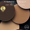 【P5倍 さらにエントリーで+4倍!8/15 00:00~8/16 23:59限定】M・A・C マック スタジオ Studio Fix フィックス パウダー プラス ファンデーション レフィル | ファンデ パウダーファンデ マットファンデーション 崩れない ウォータープルーフ マットファンデ リフィル