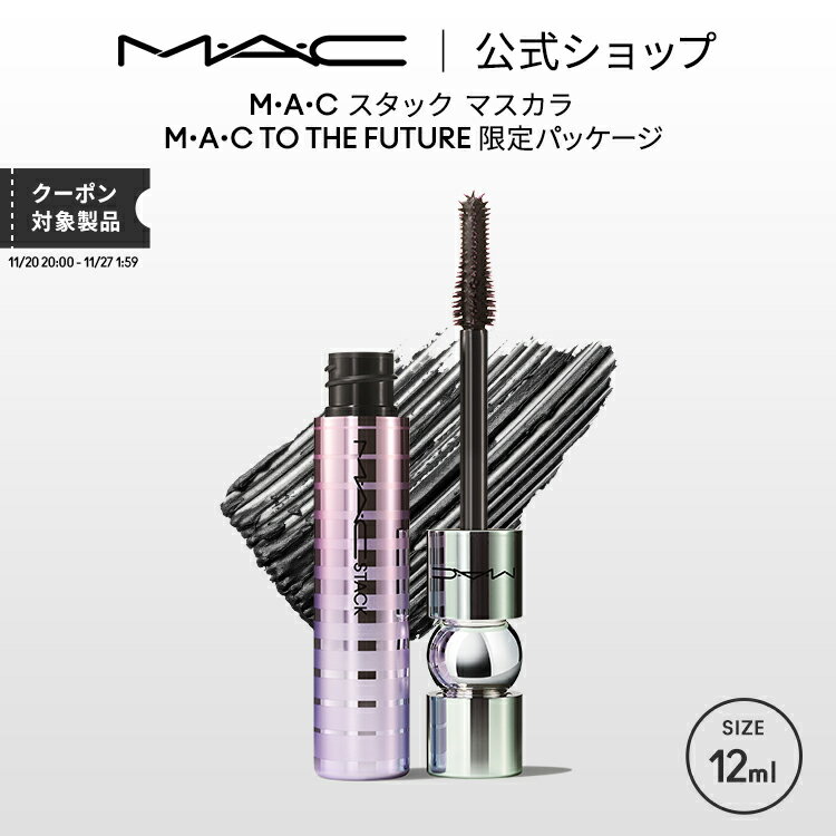 MAC TO THE FUTURE å ޥ MAC ե | ܥ塼 ܥ塼५ 륭  ܥ塼ޥ ޥå...