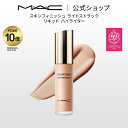 【P10倍!11/20 20:00~11/27 1:59限定】M・A・C マック スキンフィニッシュ ライトストラック リキッド ハイライター | MAC ハイ...
