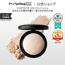 M・A・C マック ミネラライズ スキンフィニッシュ MAC フェイスパウダー ハイライト ハイライター シェーディング ギフト ライトスカペード | パウダー チーク アイシャドウ フィニッシュパウダー