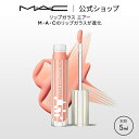 M・A・C マック リップガラス MAC リップグロス ギフト | リップ グロス ラメ リップティント ティントリップ ティント キラキラ ツヤ リップカラー カラーリップ リップメイク リキッドリップ メイク コスメ