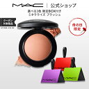 【限定ギフトBOX付】M A C マック ミネラライズ ブラッシュ MAC チーク 頬紅 チークカラー ほお紅 ギフト パウダー シェーディング シェード 艶 ツヤ チークパウダー フェイスパウダー パール コーラル ピンク オレンジ 母の日限定