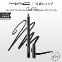 M・A・C マック アイ コール MAC ギフ