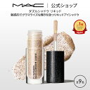 M・A・C マック ダズルシャドウ リキッド MAC リキッドアイシャドウ リキッドタイプ アイシャドウ ラメ ギフト | アイシャドー シャドウ グリッター キラキラ アイカラー カラーアイシャドウ アイメイク デパコス メイク コスメ