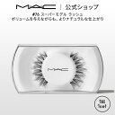 M・A・C マック #76 スーパーモデル ラッシュ MAC ギフト | つけまつげ 繰り返し使える つけま アイラッシュ つけまつ毛 ボリューム ロング カール 接着剤 のり 盛れる アイメイク メイク コスメ 化粧品